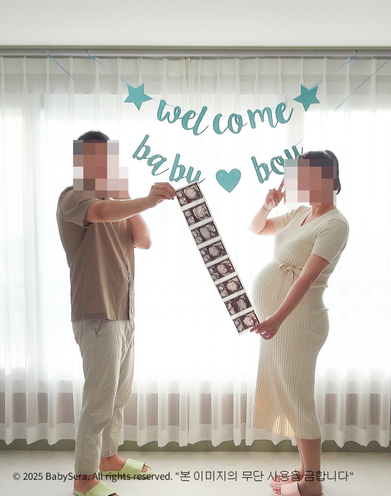 셀프 만삭 촬영