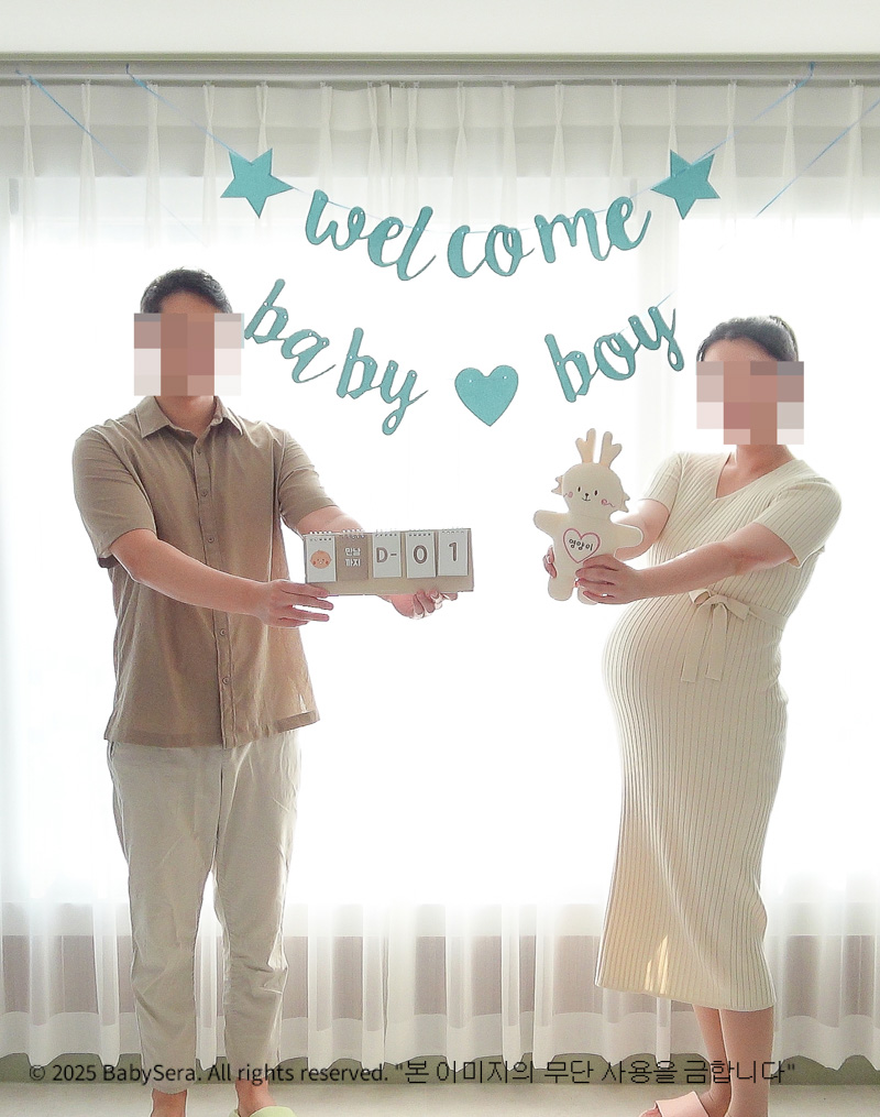 임산부 촬영 팁