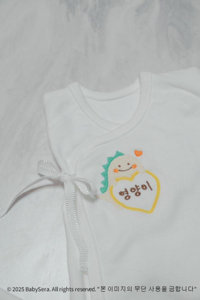 출산 가방 준비