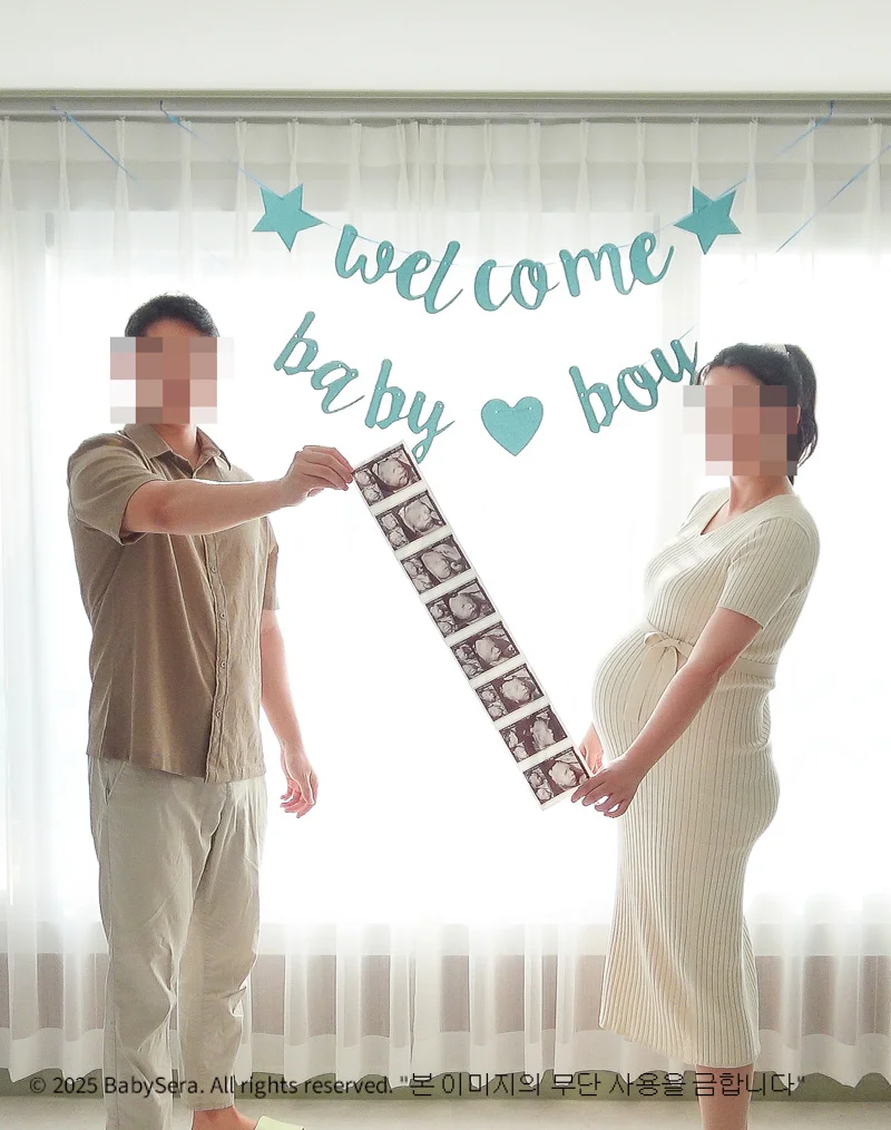 태동 느끼는 방법