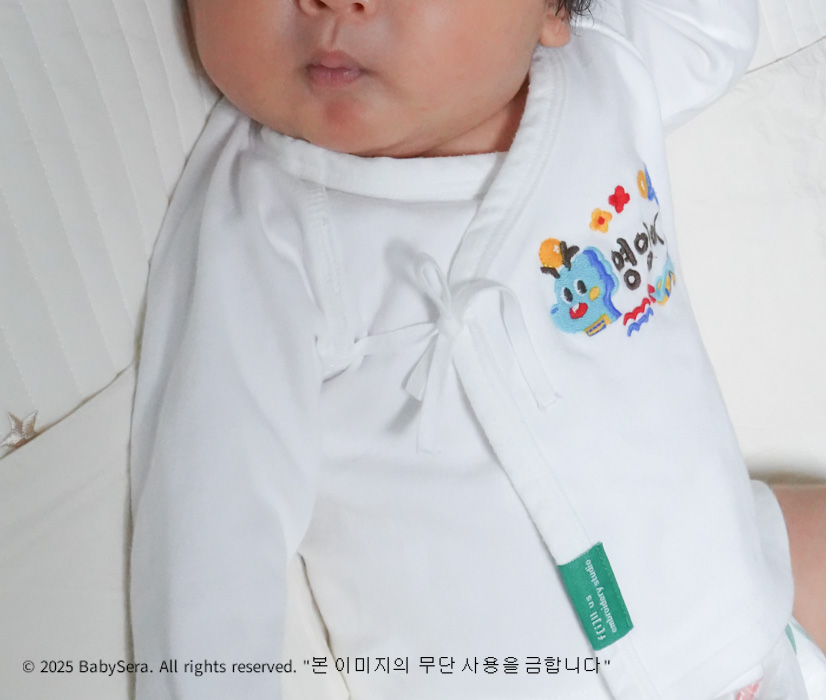 출산 예정일 계산법
