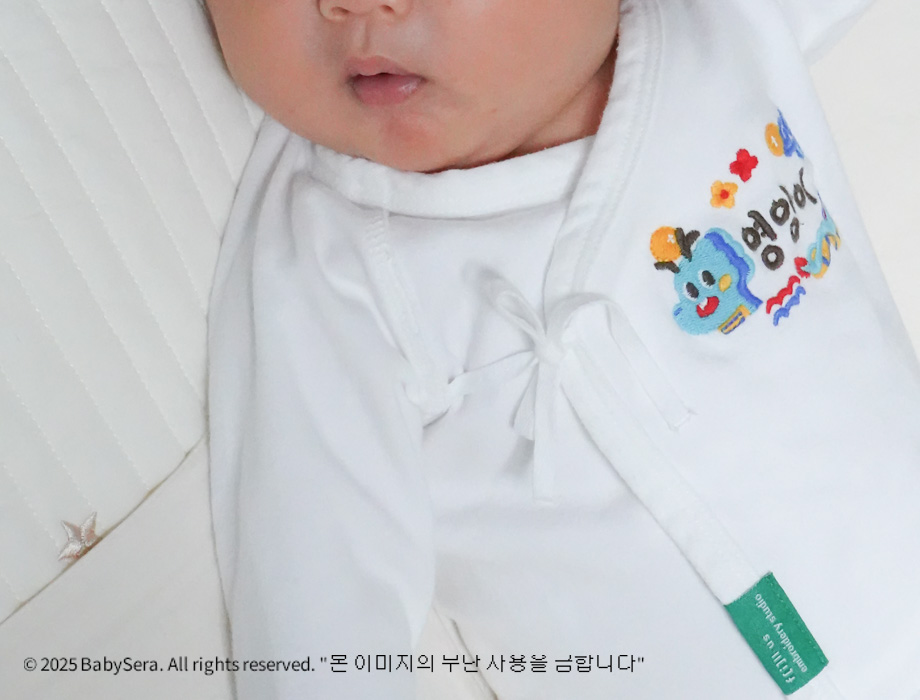 출산 가방 준비